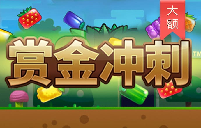 新黄金城xhjc1177